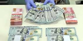 Nilai tukar rupiah terhadap dolar AS hari ini diprediksi masih cenderung tertekan karena ekspektasi penurunan suku bunga The Fed pada kuartal I/2024 memudar.

