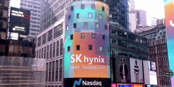 Saham SK hynix anjlok di Nasdaq