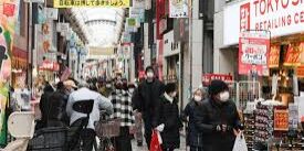 Sentimen Bisnis Jepang Memburuk,