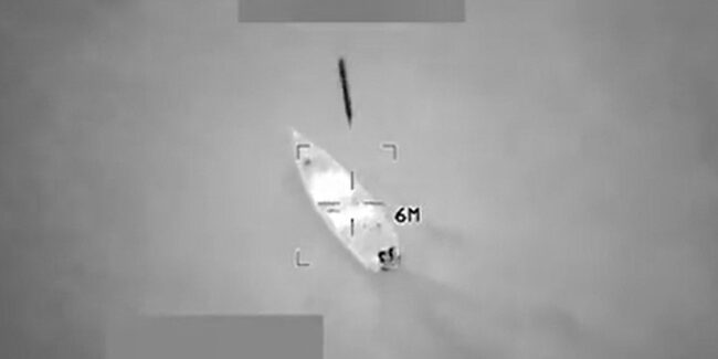 Serangan AS terhadap Kapal Narkoba