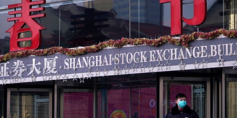 Shanghai Stock Exchange Building
