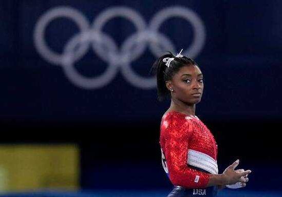 Simone Biles