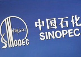 Sinopec - China
