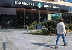 Starbuck di Timur Tngah