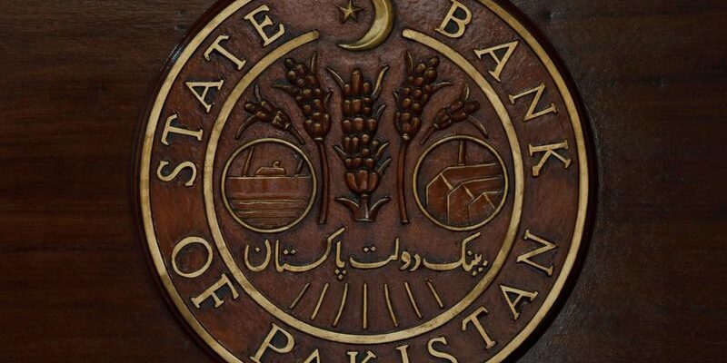 State Bank of Pakistan