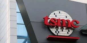 TSMC (Taiwan Semiconductor Manufacturing Company)