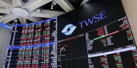 Taiwan Stock Exchange