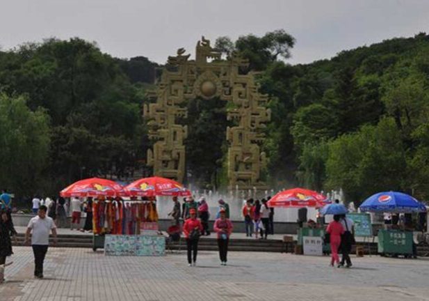  Taman Umum di provinsi Jilin, China 