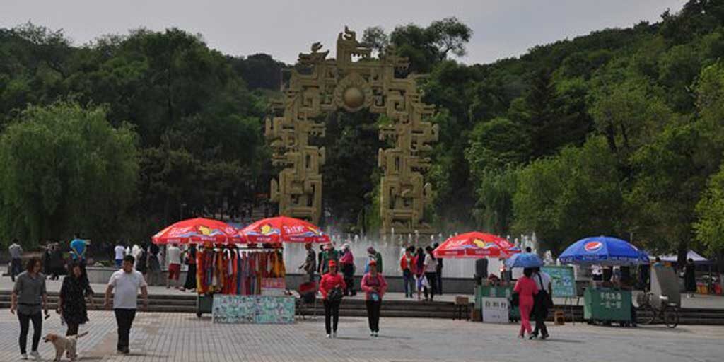  Taman Umum di provinsi Jilin, China 
