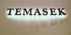 Temasek - Singapura