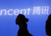 Tencent luncurkan AI bahasa