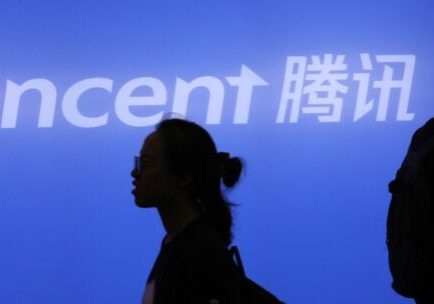 Tencent luncurkan AI bahasa