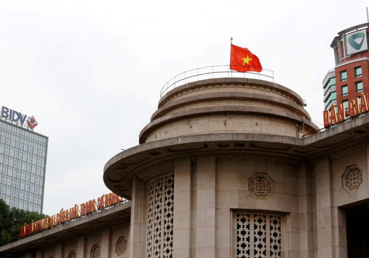 The State Bank Building - Vietnam