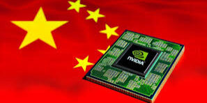 Tidak Diperlukan Pembayaran Di Muka untuk Chip H200