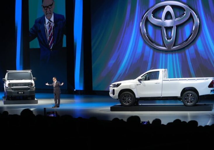 Toyota Pick-up EV
