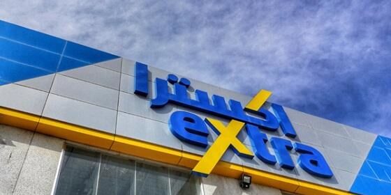 United Electronics Co. - eXtra