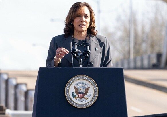 Wakil Presiden AS, Kamala Harris