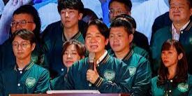 Wapres Taiwan,William Lai