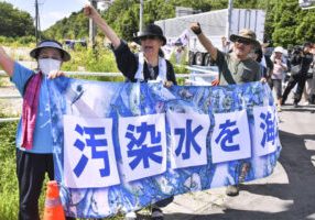 Warga Jepang tuntut pelepasan air limbah dihentikan
