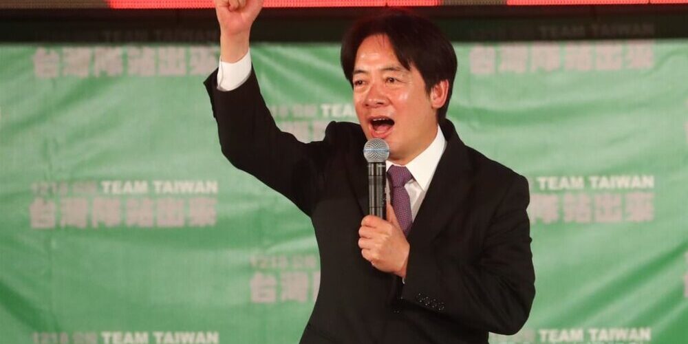William Lai