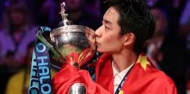 Wu Yize dari China