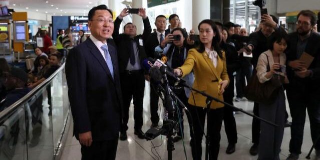 Xie Feng, Dubes China untuk AS yang baru