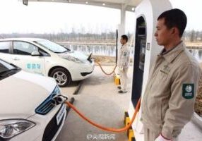 Stasiun pengisian baterai kendaraan listrik di jalan tol menghubungkan Tiongkok, Beijing-Shanghai
