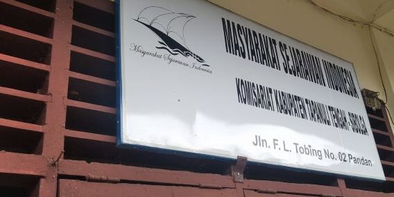MSI Komisariat Kabupaten Tapanuli Tengah – Sibolga