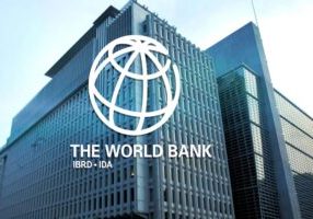 Bank Dunia (World Bank)