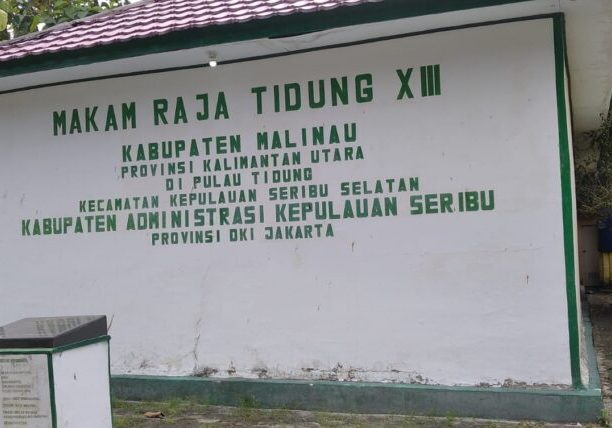 Raja Tidung XIII 