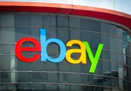 ebay , pengecer e-commerce AS