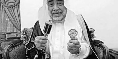 Saleh bin Zain Al-Abidin Al-Shaibi