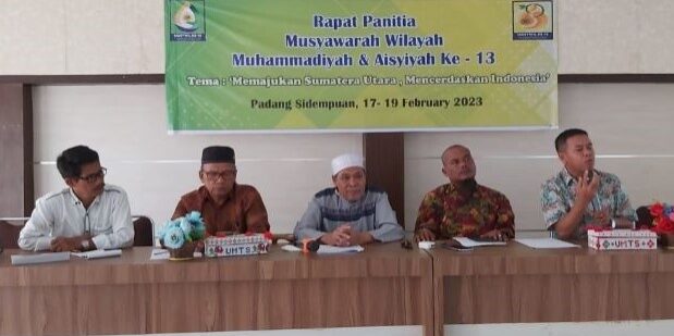Calon Pimpinan Muhammadiyah