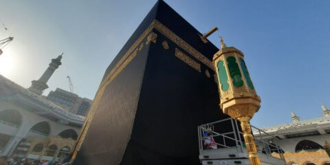 Matahari Tepat di Atas Ka'bah