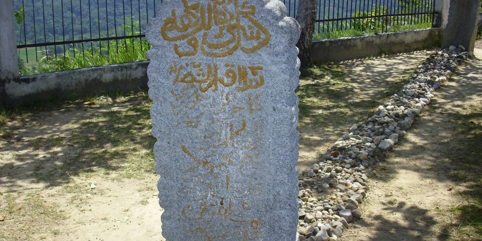 Makam batu nisan Syech Mahmud. (foto: fadmin malau)