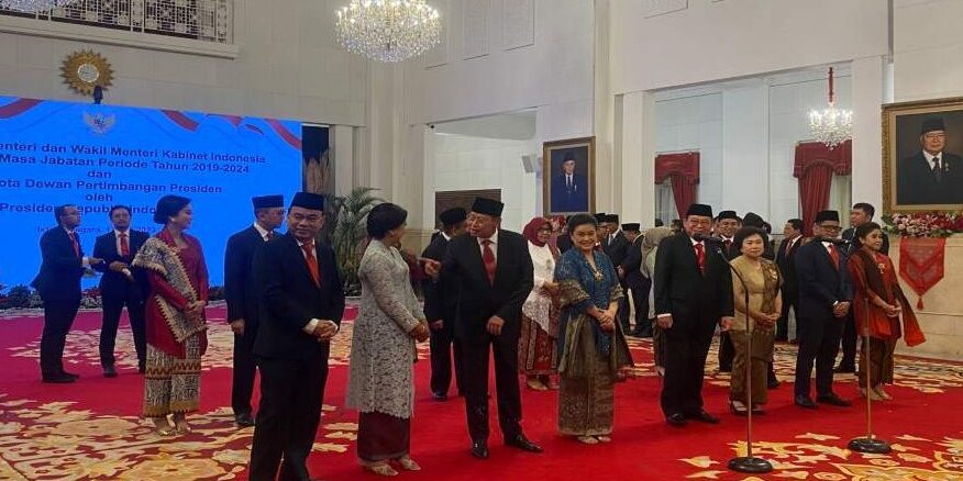 Suasana Istana Negara (17/7/2023) saat persiapan pelantikan 

