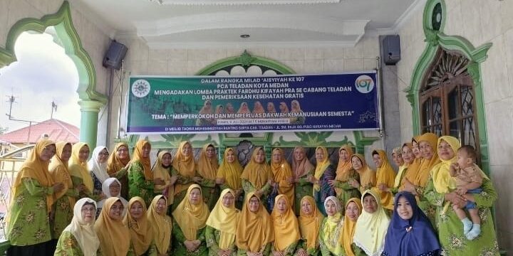 Milad 'Aisyiyah 107