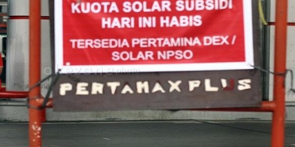 Solar Bersubsidi